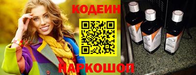 герыч Изобильный