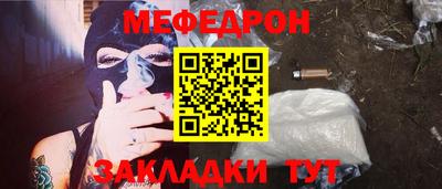 герыч Изобильный