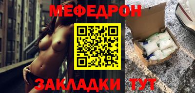 кокаин VHQ Ипатово