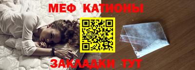 дмт Ирбит