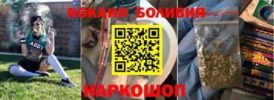 дмт Ирбит