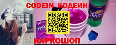 герыч Изобильный