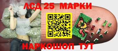 герыч Изобильный