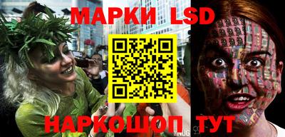 кокаин VHQ Кизилюрт