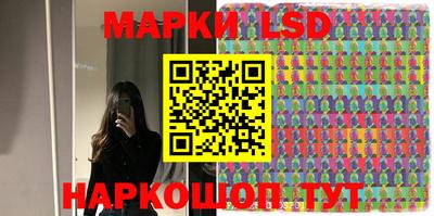 кокаин VHQ Ипатово