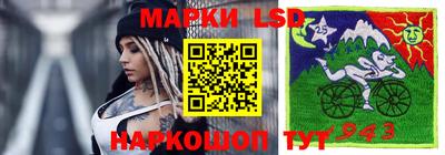 кокаин VHQ Ипатово