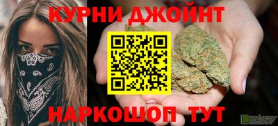 кокаин VHQ Кизилюрт