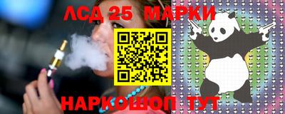 герыч Изобильный