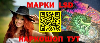 герыч Изобильный
