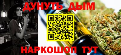 герыч Изобильный