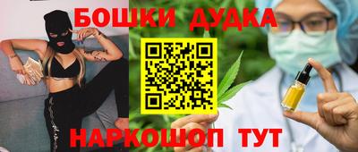 герыч Изобильный