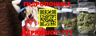 дмт Ирбит