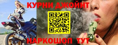 дмт Ирбит