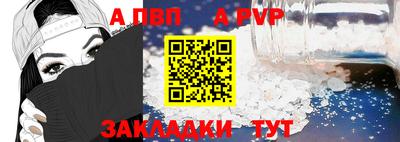 герыч Изобильный