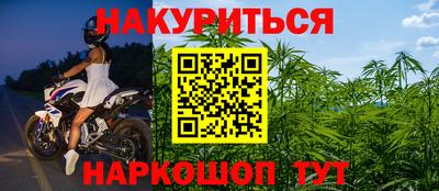кокаин VHQ Ипатово