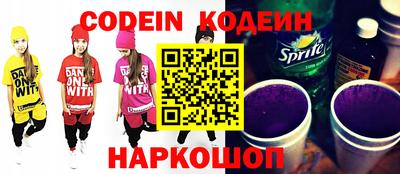 дмт Ирбит