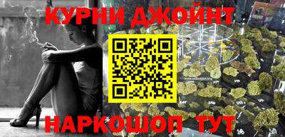 кокаин VHQ Ипатово