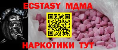 герыч Изобильный
