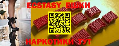 дмт Ирбит