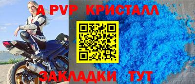кокаин VHQ Ипатово