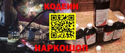 дмт Ирбит