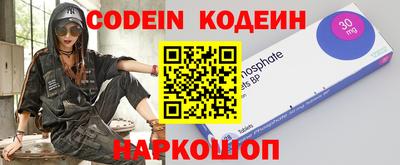дмт Ирбит