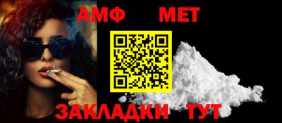 гидра Кизляр
