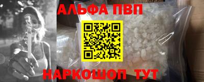 дмт Ирбит