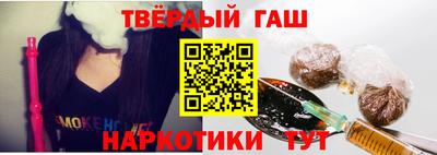 герыч Изобильный