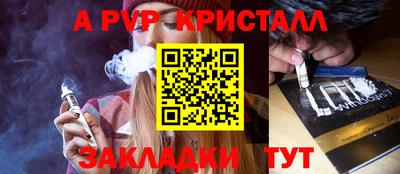 дмт Ирбит