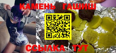 дмт Ирбит