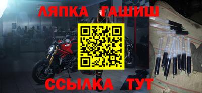 герыч Изобильный