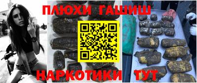 герыч Изобильный
