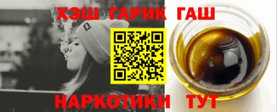 дмт Ирбит