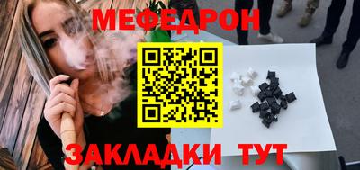дмт Ирбит