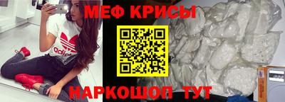 кокаин VHQ Ипатово