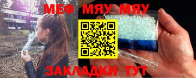 кокаин VHQ Ипатово