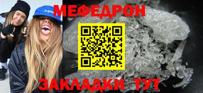 герыч Изобильный